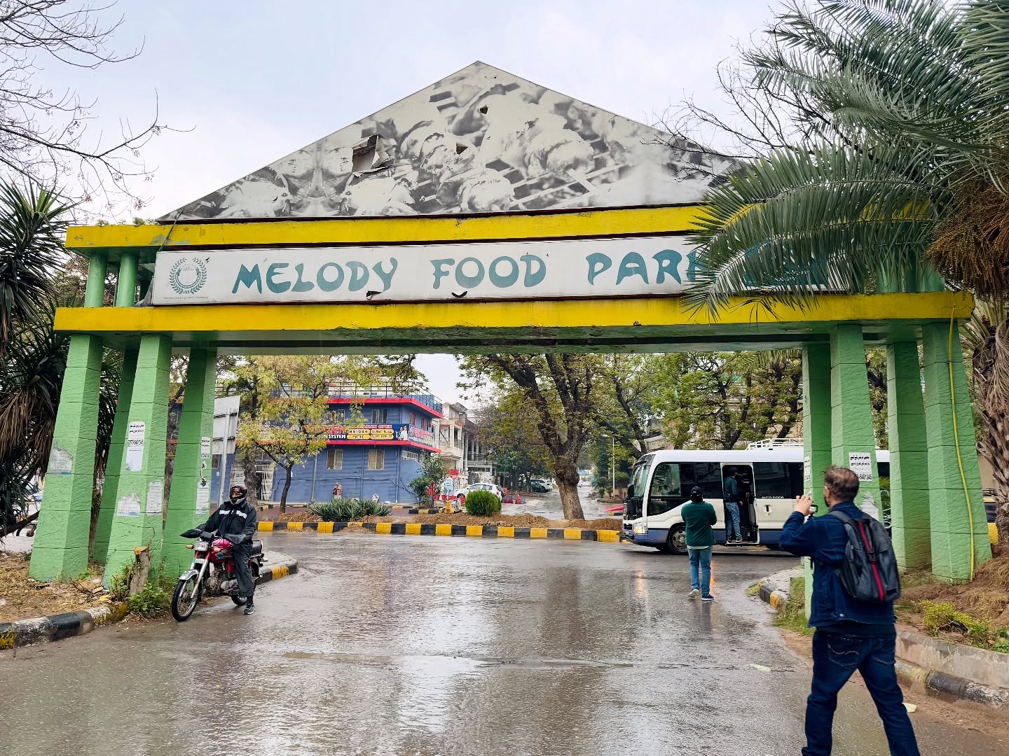 Melody Food Park Melody Food Park