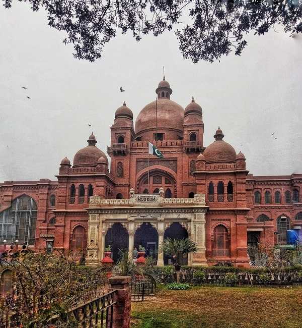 Lahore Museum Lahore Museum