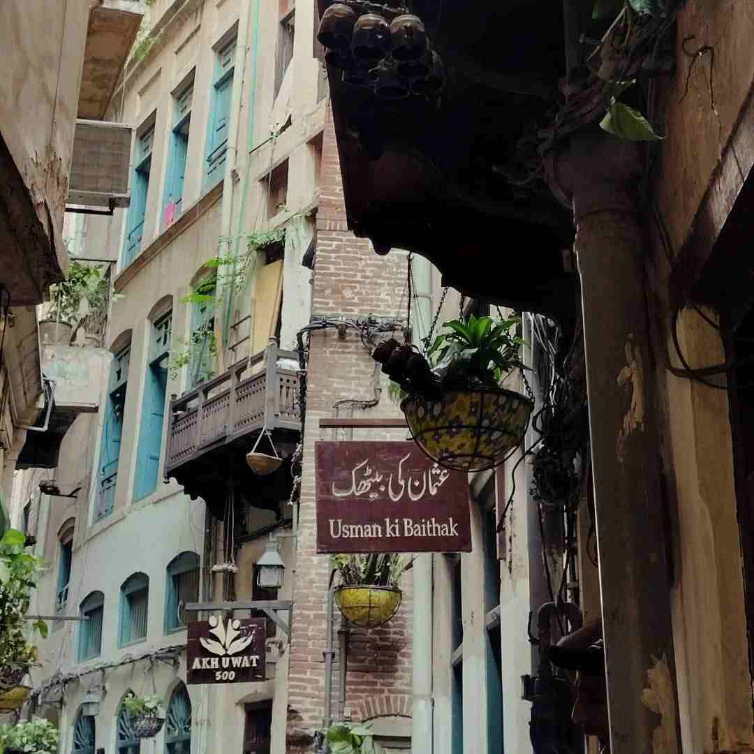 Lahore Walled City Lahore Walled City