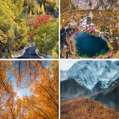 Skardu Gilgit Baltistan Autumn